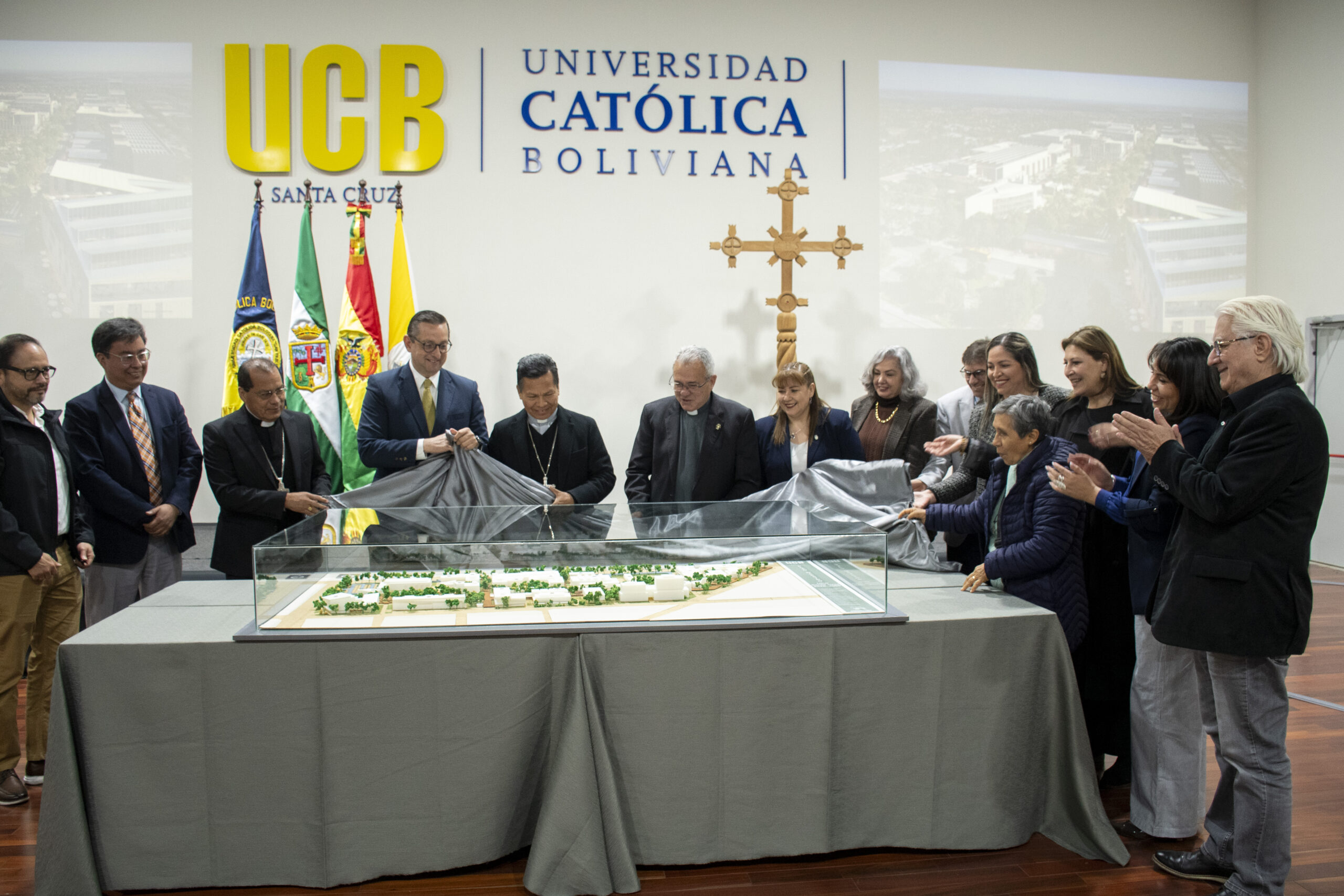 Lee más sobre el artículo En el marco de los 60 años de la UCB, la Sede Santa Cruz presenta su visión de futuro con el Plan Maestro 2025–2050